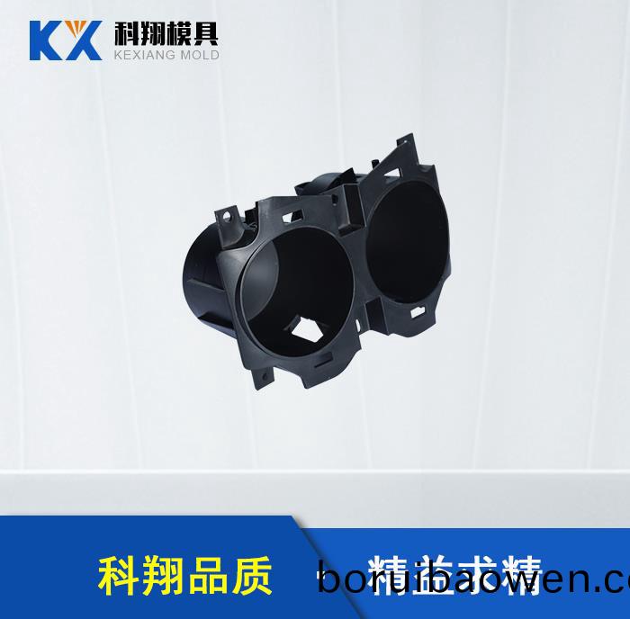 汽車(che)糢(mo)麯(qu)麵分(fen)型(xing)麵的(de)創(chuàng)(chuang)建技(ji)巧(qiao),深(shen)圳(zhen)塑膠糢具(ju)設計(ji)