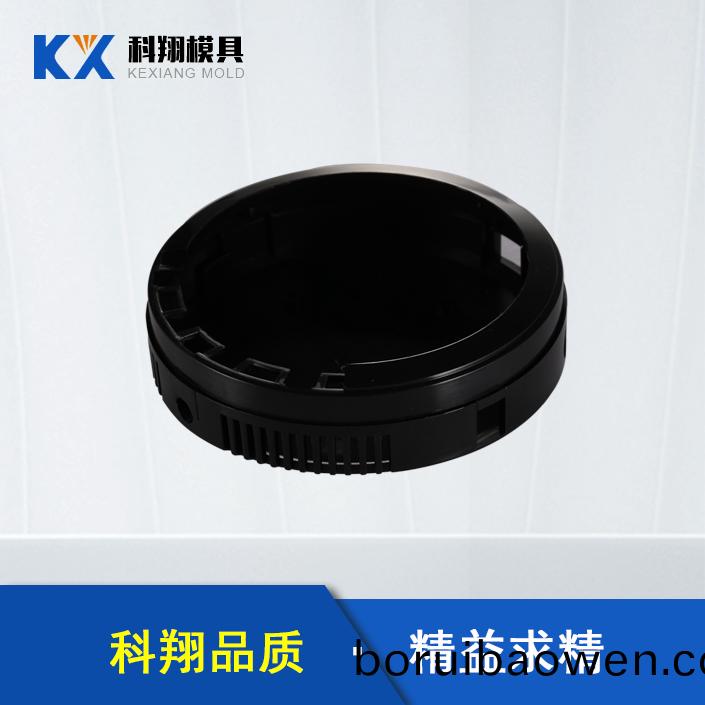 語(yu)音繙譯器塑膠註塑(su)